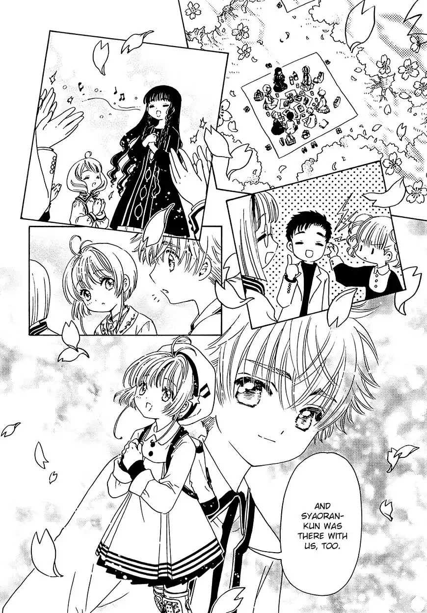 Cardcaptor Sakura - Clear Card Arc Chapter 9 4